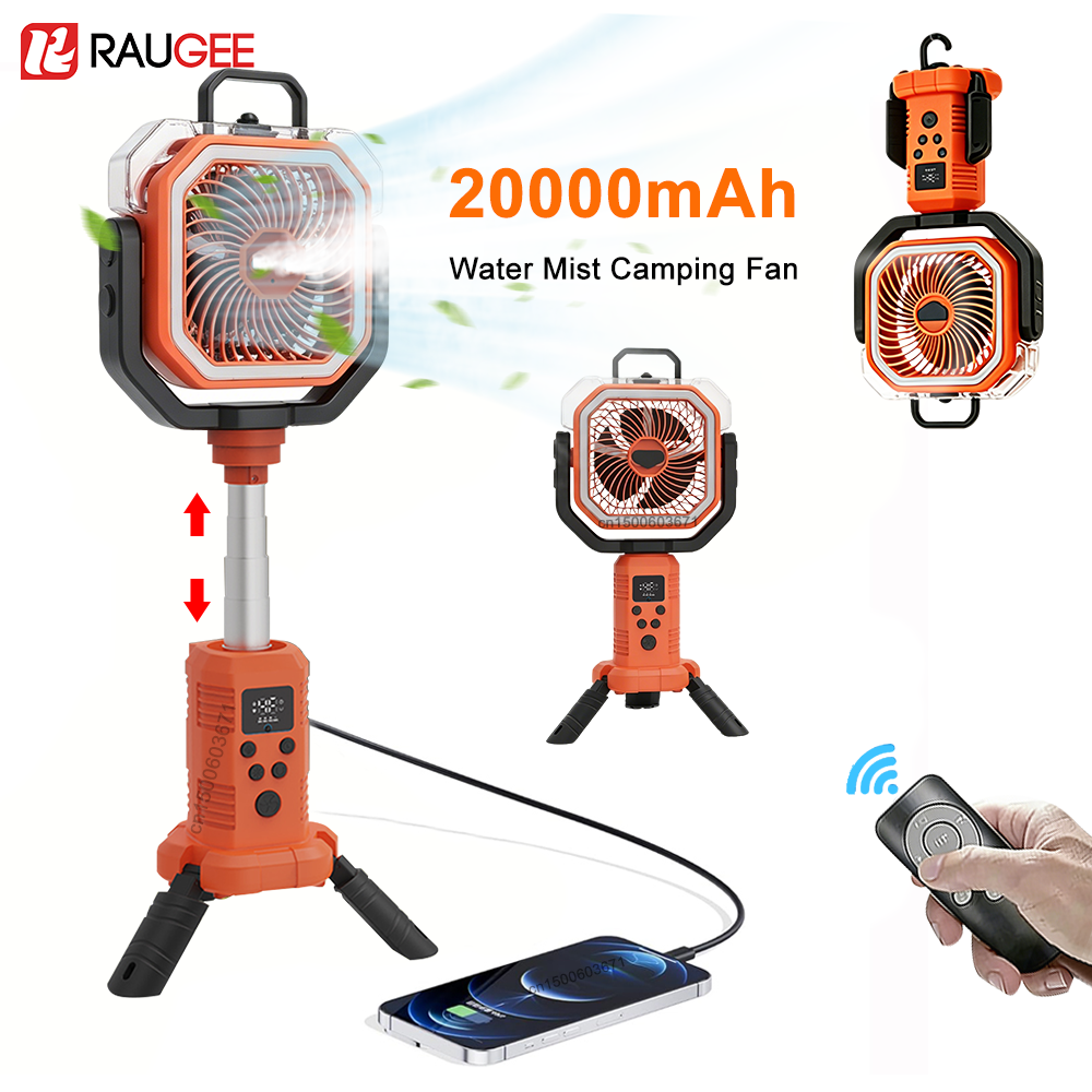 Renewable Energy Game - Portable Camping Fan 20000mAh Tent Air