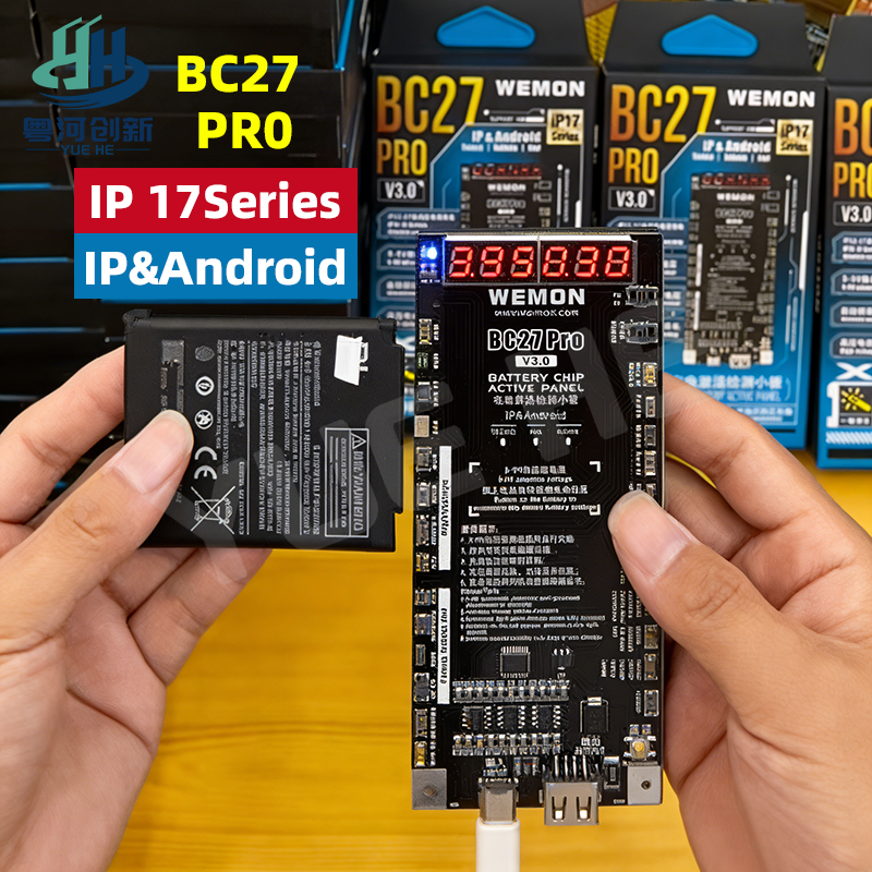 WEMON BC27 Pro V30 Battery Act - Battery Monitor Coulometer 评论和价格
