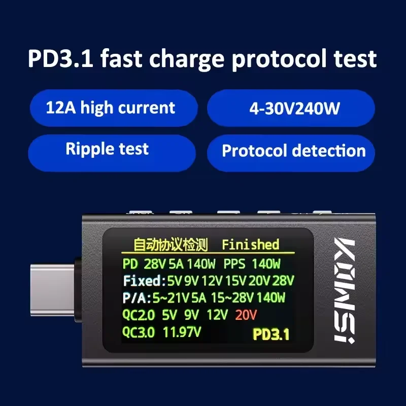 KWS-X1 Type-C Current and Volt - Battery Monitor Coulometer 评论和价格