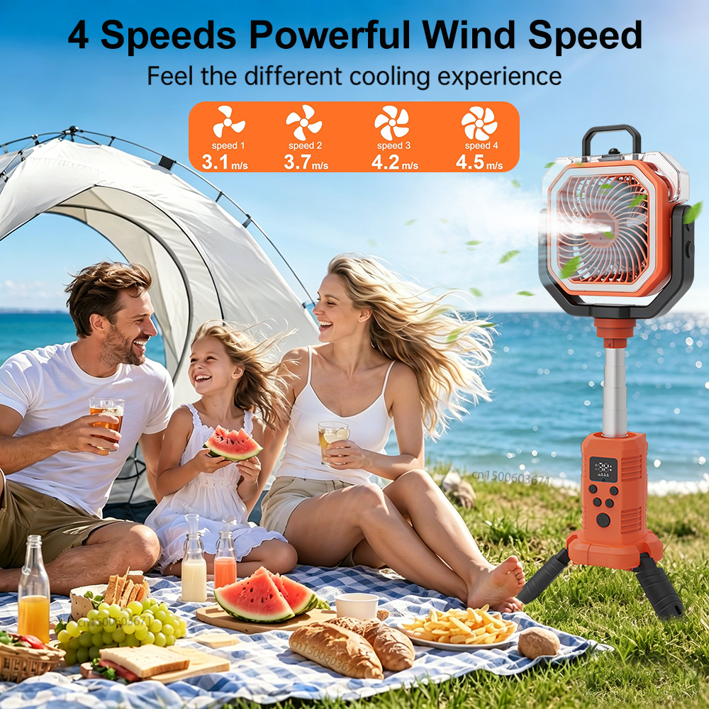 Portable Camping Fan 20000mAh  - Renewable Energy Game 评论和价格