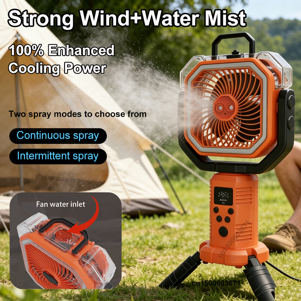 Portable Camping Fan 20000mAh  - Renewable Energy Game 评论和价格