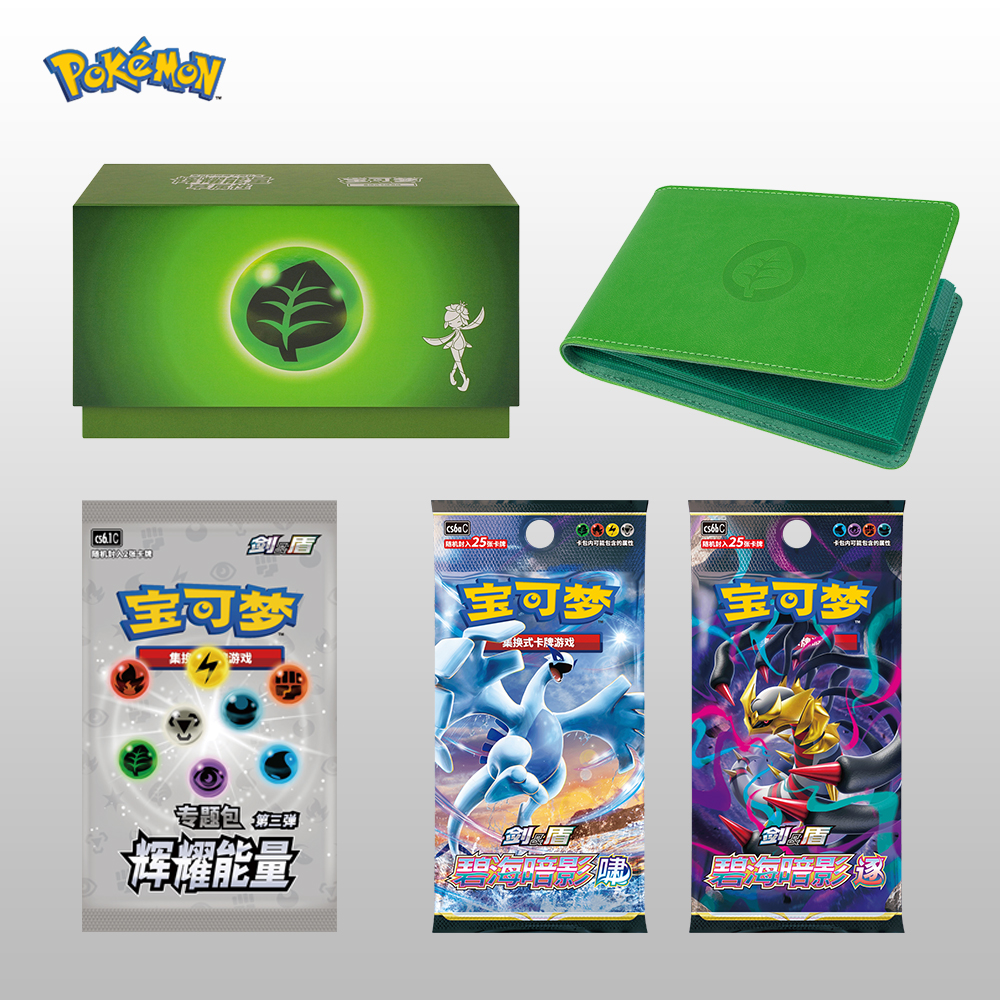 New in Stock Anime Ptcg Huiyao - Renewable Energy Books 评论和价格