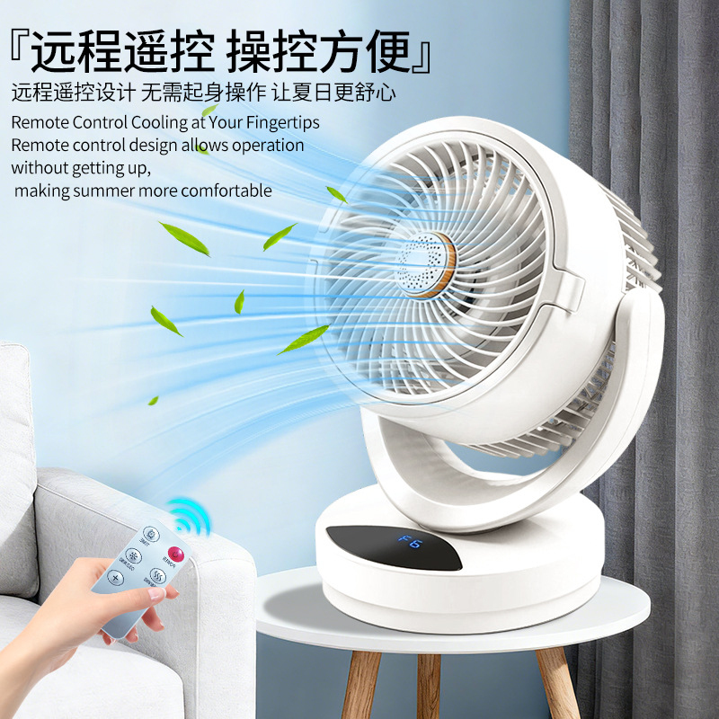 Cross-BorderUSBIce-cooled desk - Renewable Energy Game 评论和价格